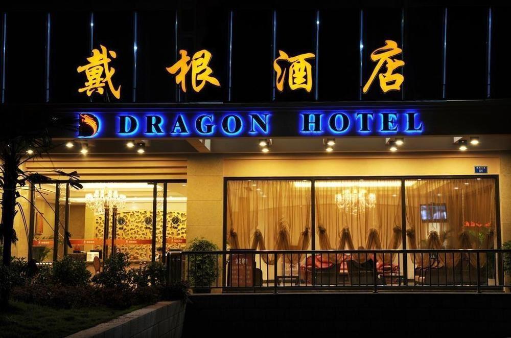 Dragon Hotel Chongqing Bagian luar foto